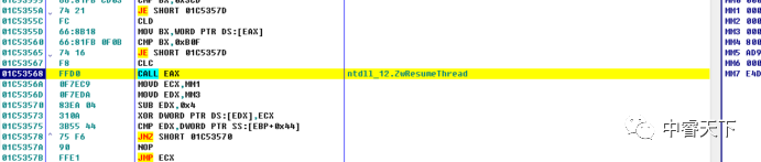 图20–干货|一次对钓鱼邮件攻击者的溯源分析–seo优化_前端开发_渗透技术