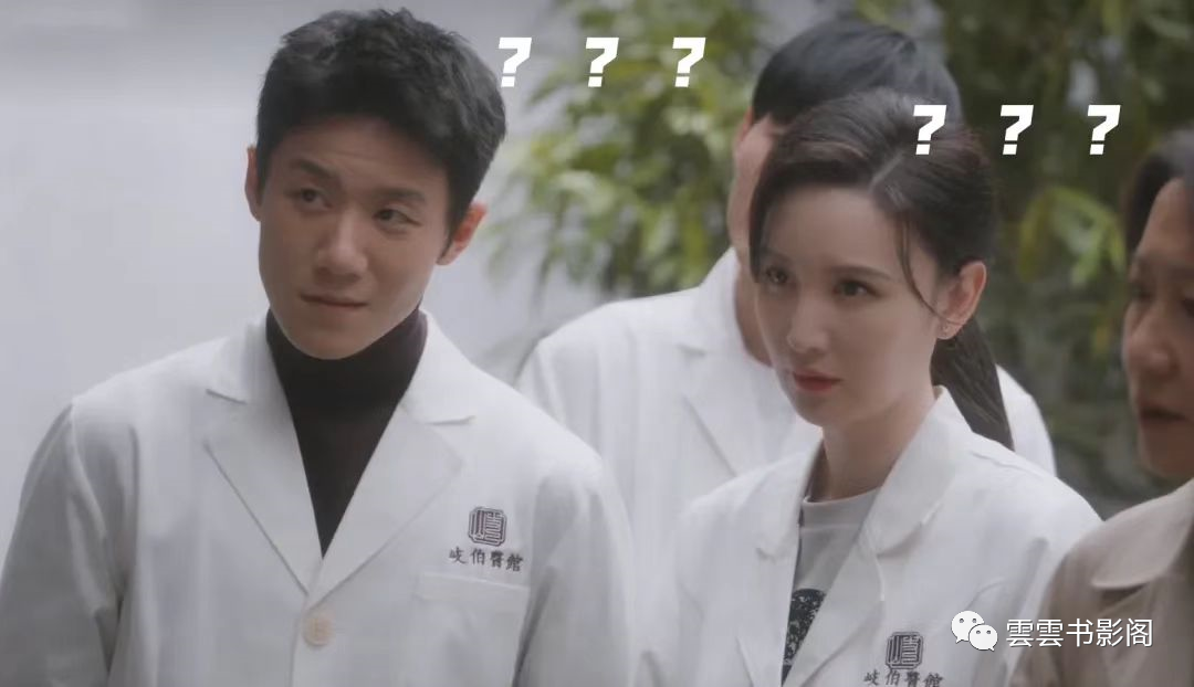 女主角下肢瘫痪电视剧