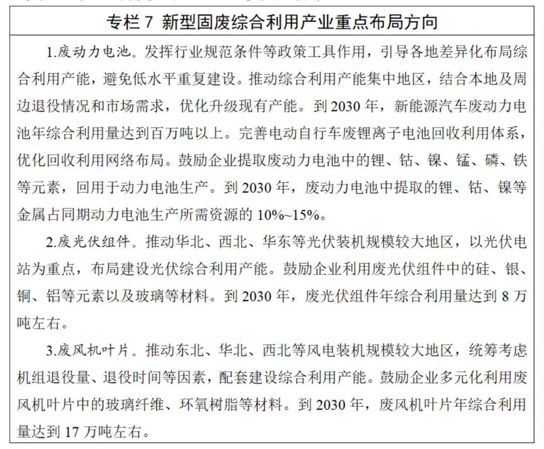79f405a2a3917fb673321f3b8d52a481.png