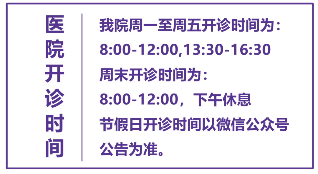 取病理什么意思病理报告是什么，它为什么不是“立等可取”_https://www.jmylbn.com_新闻资讯_第8张