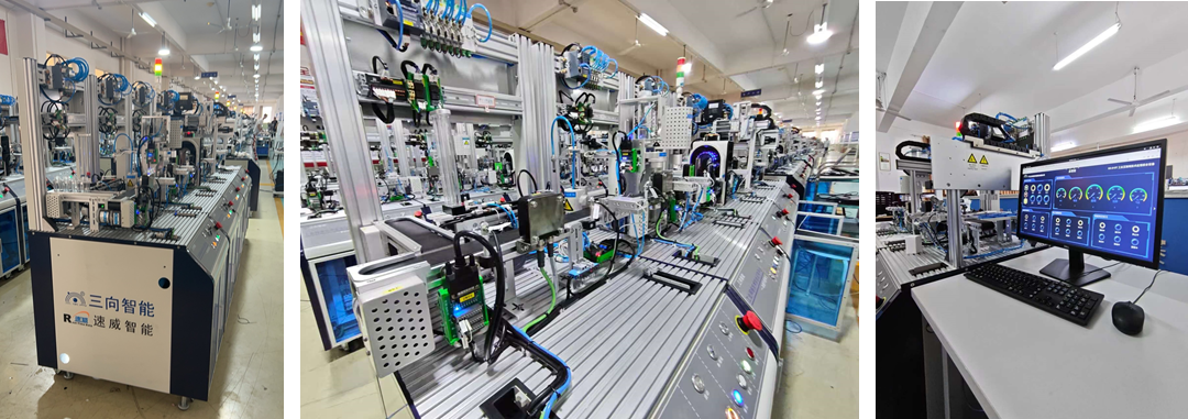 喜讯| 速威智能在2025第八届数智化转型与创新评选中斩获双项殊荣