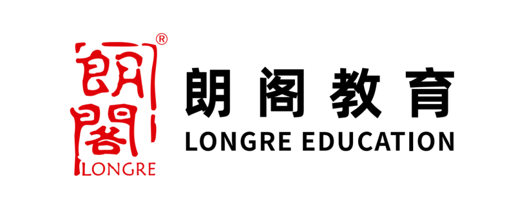 宁波有哪些好的英语培训机构_朗阁教育集团_朗阁海外考试研究中心