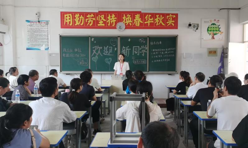 你好，新学期——怀宁县中等专业学校有种开学仪式感叫“开学第一天”