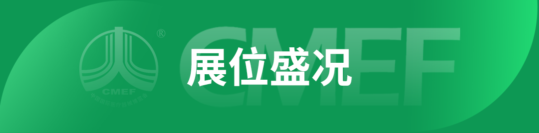 小标题02.png