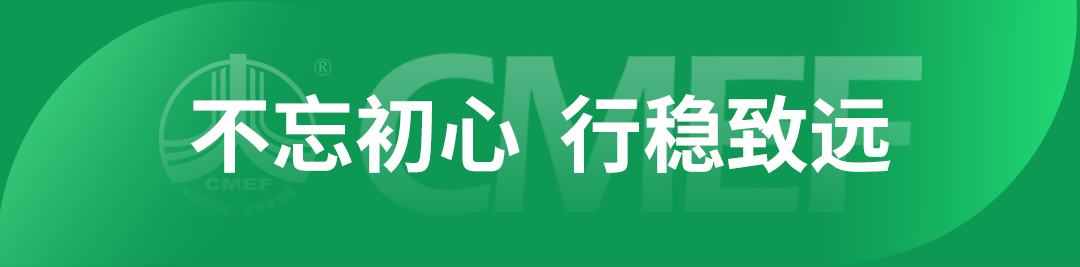 小标题03.png
