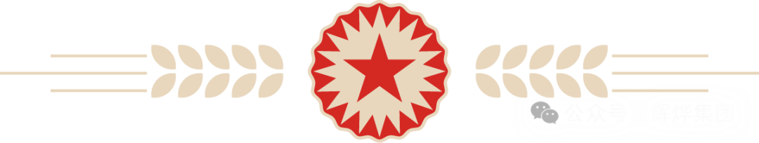 640 (2).webp (2).png