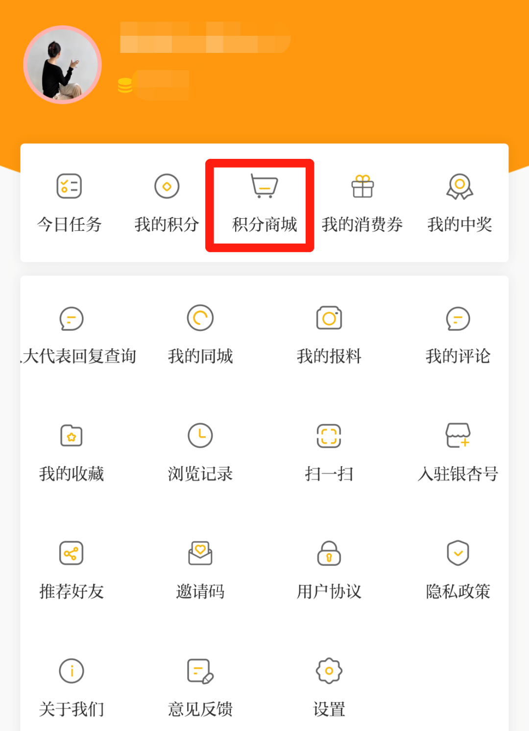 8月18日10点开始！