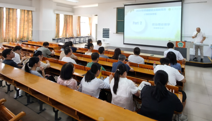 微信图片_2026-10-23_100319_539.png