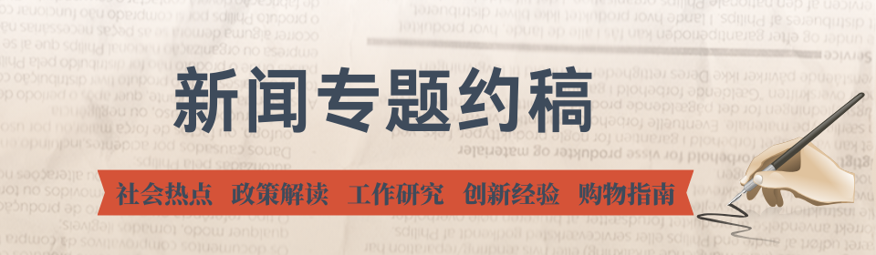 什么口罩防病毒纤监科普 ｜ 柳絮满天飞，口罩该咋选？这份实用攻略快收好_https://www.jmylbn.com_新闻资讯_第2张