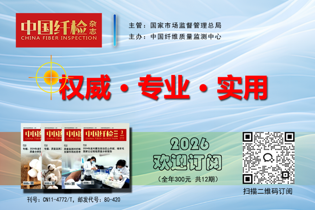 什么口罩防病毒纤监科普 ｜ 柳絮满天飞，口罩该咋选？这份实用攻略快收好_https://www.jmylbn.com_新闻资讯_第8张