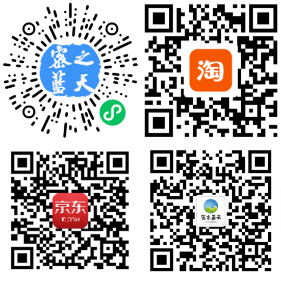 审定-2月9日发 欢乐过大年-年货-蔬菜(5)1296.png