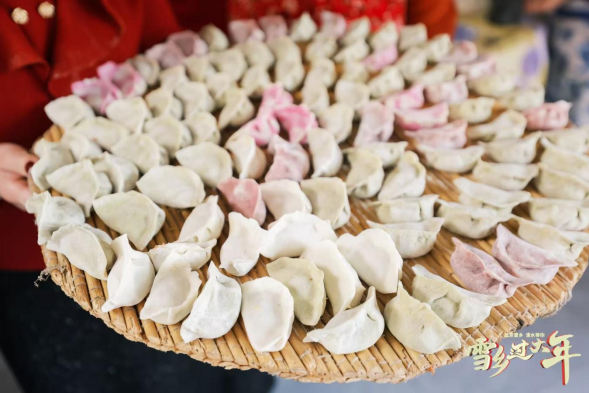 2月7日发京西雪韵承文脉 农文旅融贺新春1029.png