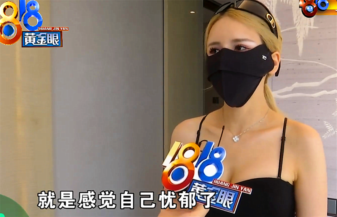 花2000万买房又花188万买家装包