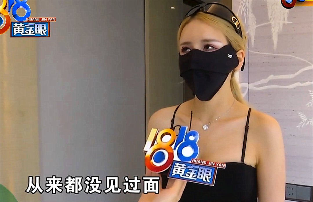 花2000万买房又花188万买家装包