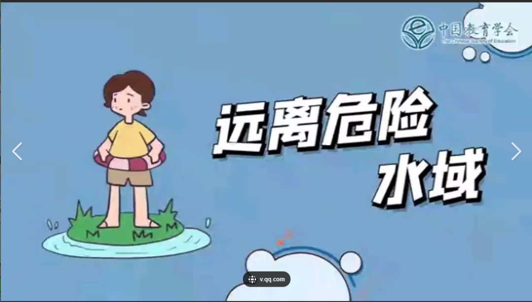 2025年06月24日黔南天气
