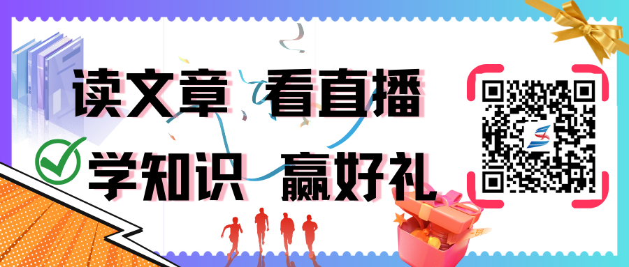为什么要用喉罩周二19：00直播！喉罩的临床应用与管理丨醉智汇第127期_https://www.jmylbn.com_新闻资讯_第6张