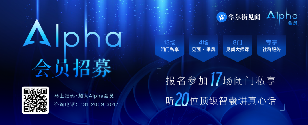 数字货币里程碑时刻！美国SEC批准比特币现货ETF，一文读懂