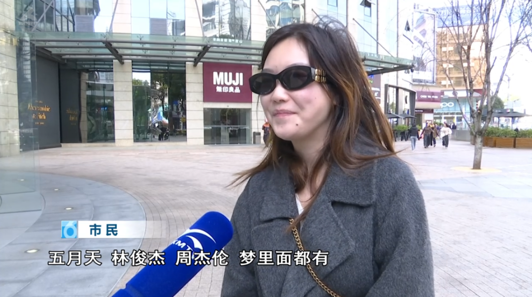 8099999街头巷尾微信