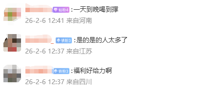 昆明广播电视台