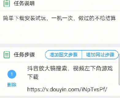 某音格斗游戏在服务器端网络平台放单，赚得巨额利润，到底怎么操作的，aes课堂教学(图11)