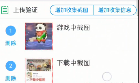 某音格斗游戏在服务器端网络平台放单，赚得巨额利润，到底怎么操作的，aes课堂教学(图12)