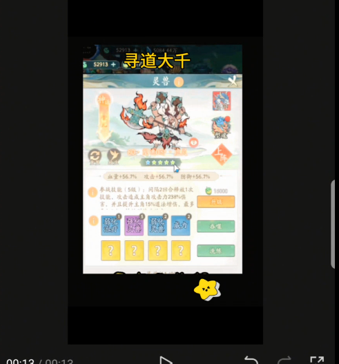 某音格斗游戏在服务器端网络平台放单，赚得巨额利润，到底怎么操作的，aes课堂教学(图7)