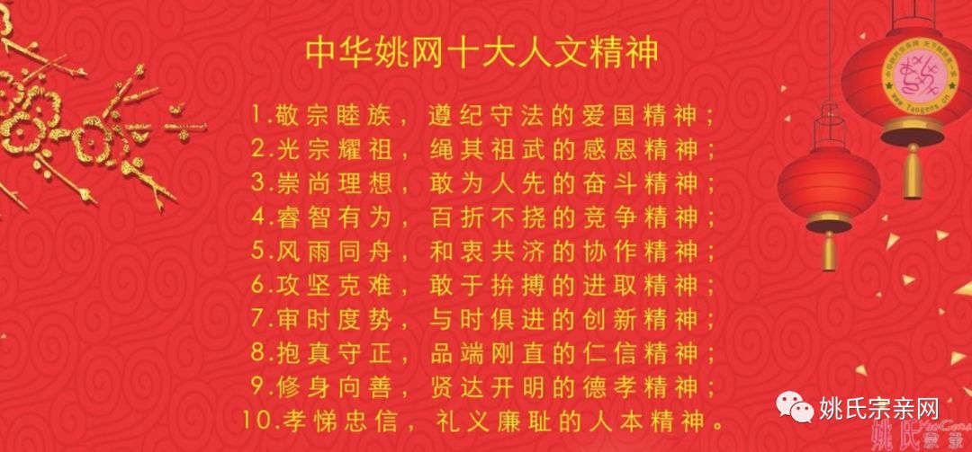 畫冊內(nèi)頁排版設(shè)計_畫冊排版設(shè)計_畫冊設(shè)計印務(wù)