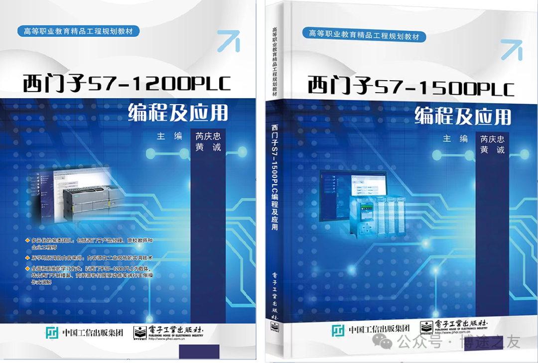 进程间的通信方_进程间通信的六种方式_进程中的通信