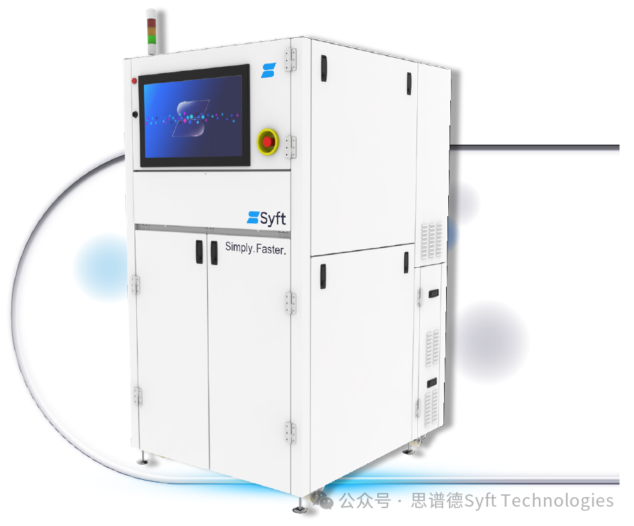 Syft质谱仪系列产品集体亮相