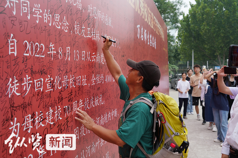 河北地質大學怎么樣知乎_河北地質大學在哪_河北大學地質大學官網