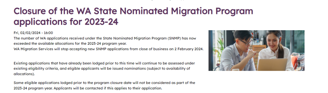 2023~2024西澳大利亚州担保移民关闭