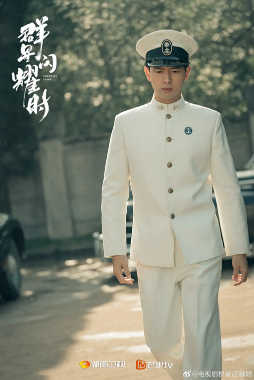 少爷华桢:李现塑造精英感