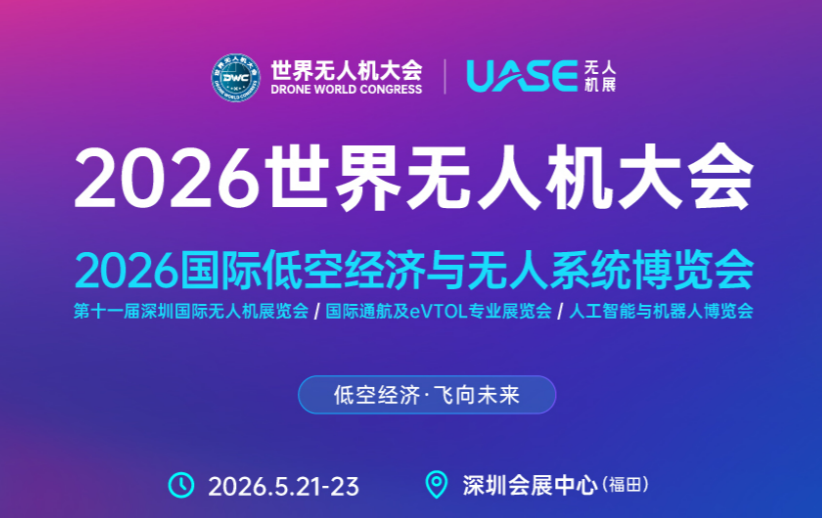 微信图片_2026-05-22_100851_307.png