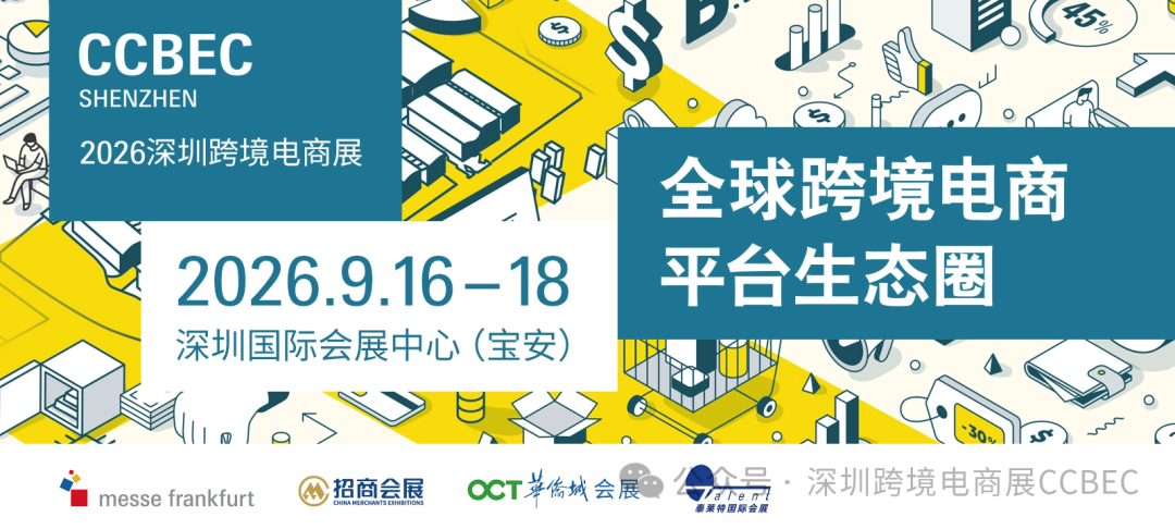 微信图片_2026-09-17_161545_816.png