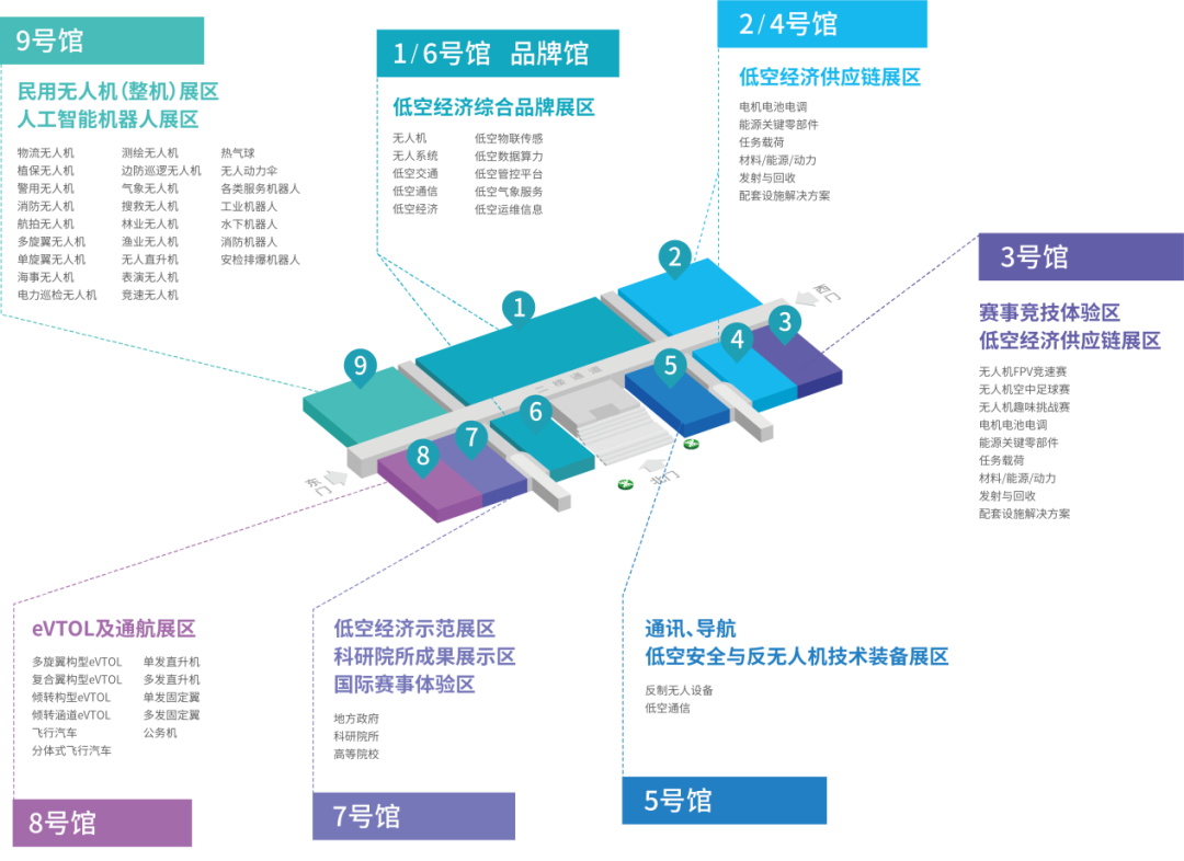 微信图片_2026-05-19_113045_332.png