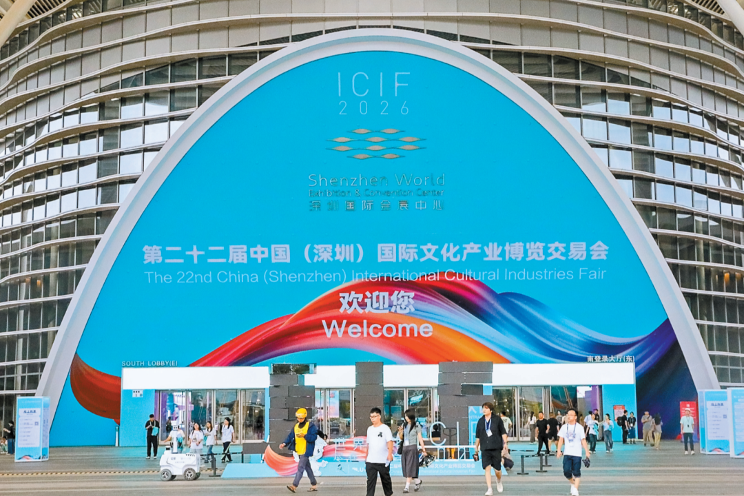 微信图片_2026-05-22_100902_387.png