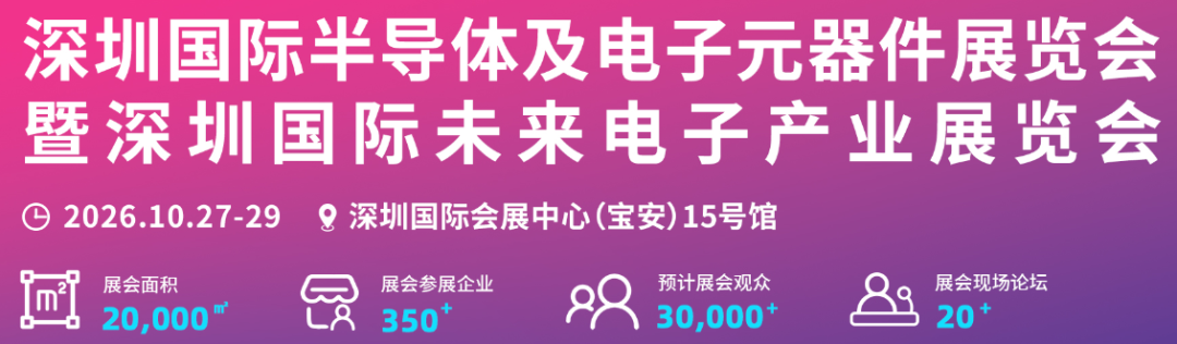 微信图片_2026-10-29_161034_058.png