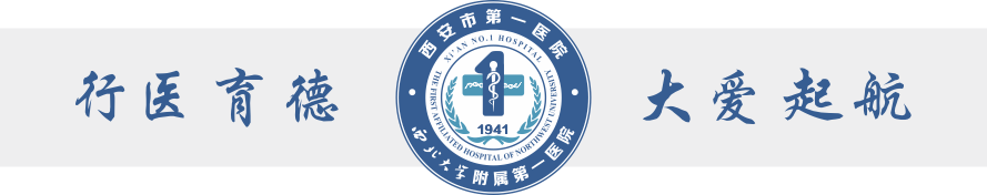 麻醉泵是什么【医学科普】麻醉镇痛泵，你了解多少呢？_https://www.jmylbn.com_新闻资讯_第4张