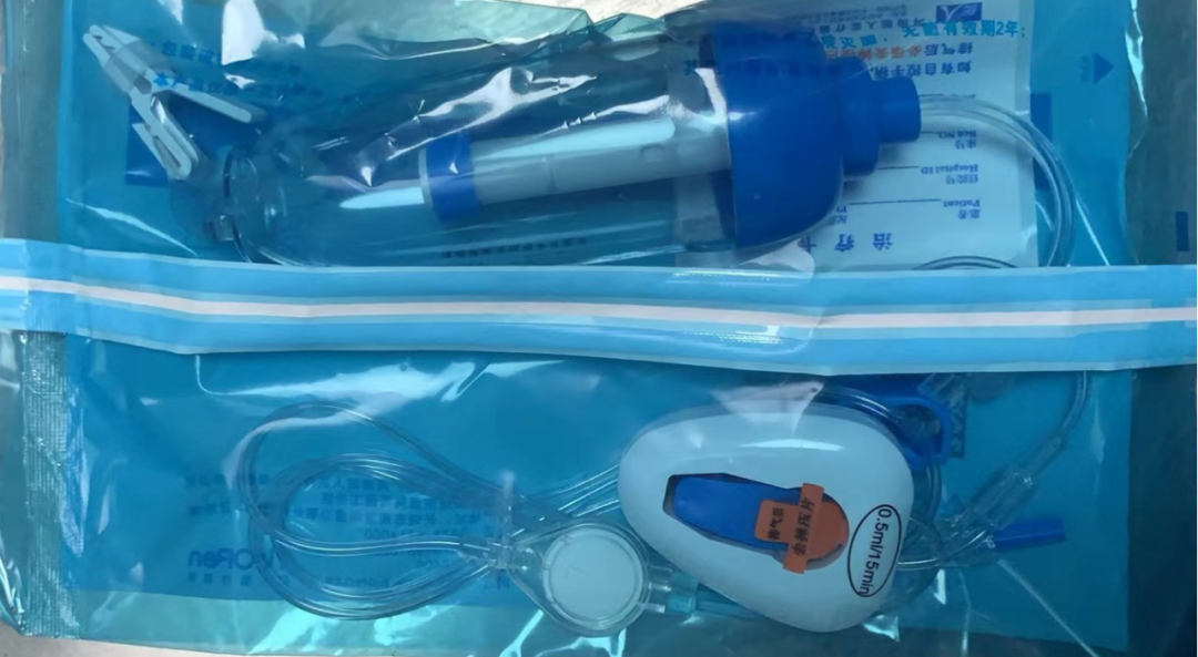 麻醉泵是什么【医学科普】麻醉镇痛泵，你了解多少呢？_https://www.jmylbn.com_新闻资讯_第2张