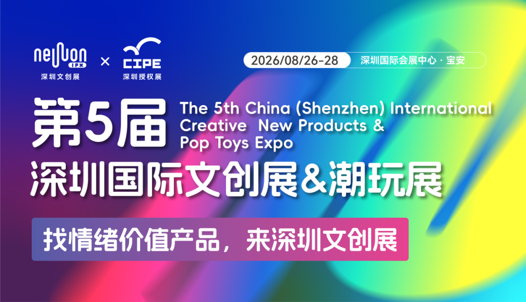 微信图片_2026-07-28_161354_265.png