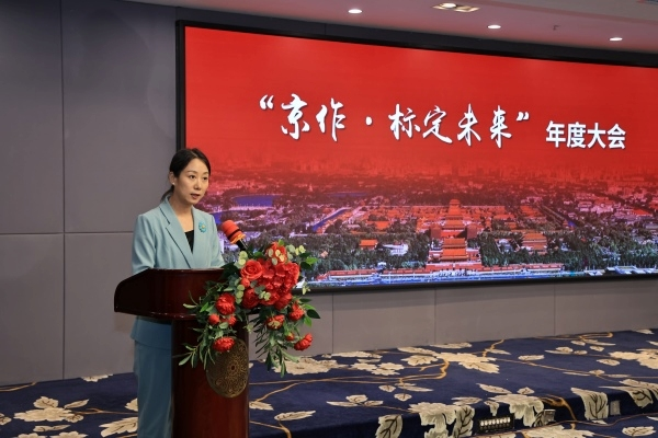 微信图片_2025-08-12_162020_180