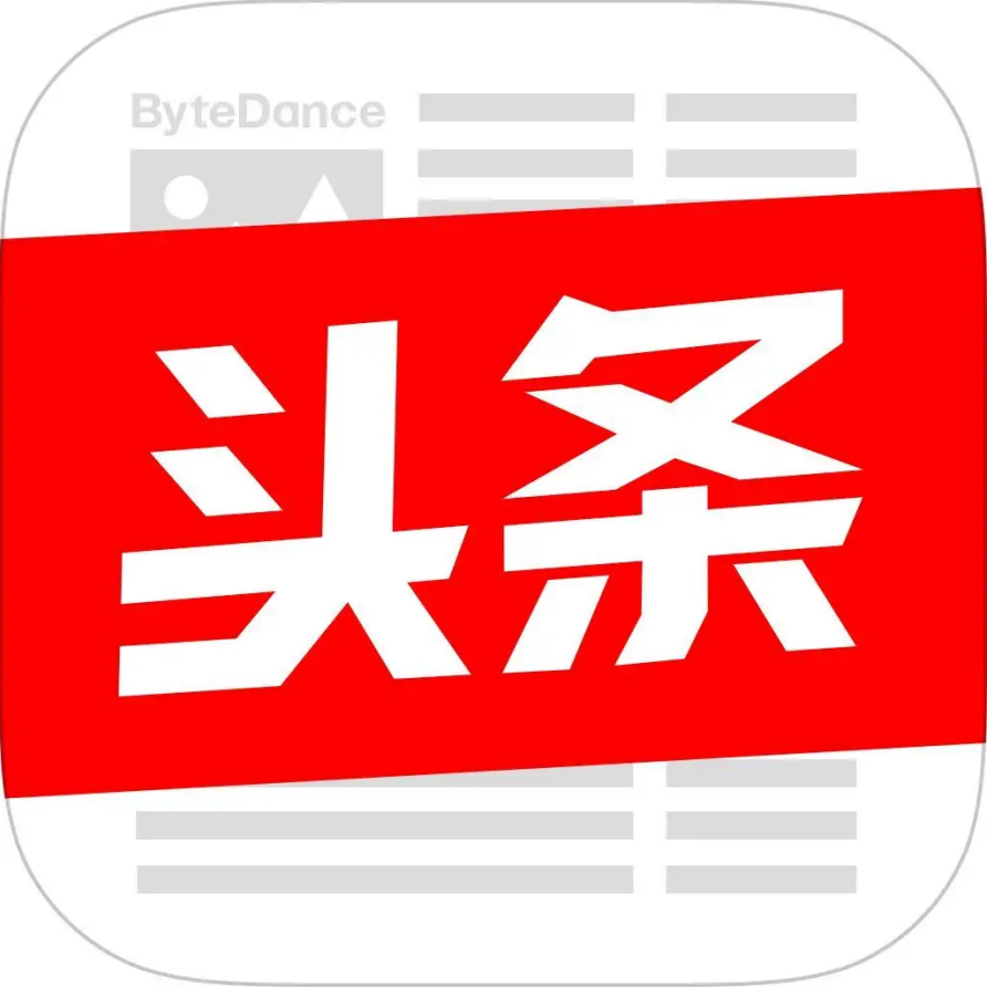 什么是电子胃镜【首儿e科普】什么是胃镜？它是做什么的？_https://www.jmylbn.com_新闻资讯_第15张