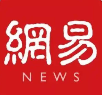 什么是电子胃镜【首儿e科普】什么是胃镜？它是做什么的？_https://www.jmylbn.com_新闻资讯_第20张