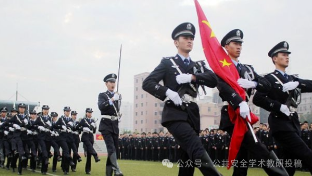 人民公安大学最低分数线_人民公安大学高考分数线_中国人民公安大学2024年录取分数线