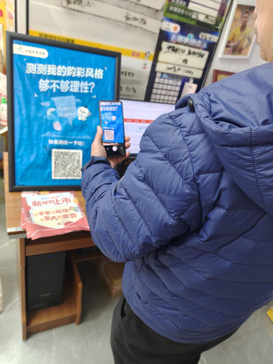 图片4.png