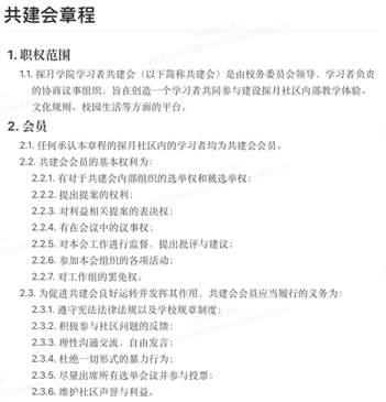 640 (6).png