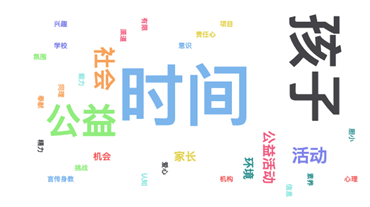 640 (3).png