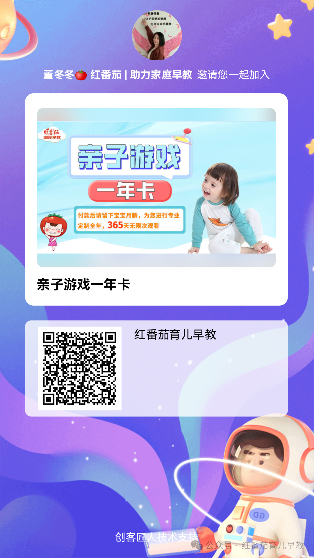 长大后才明白，这一生输给了感统失调：感统失调的孩子太难了